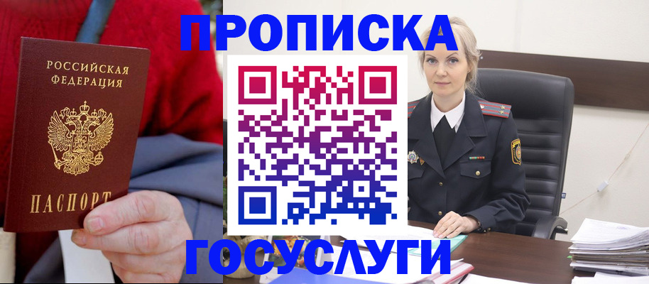 форма 3 в Емве